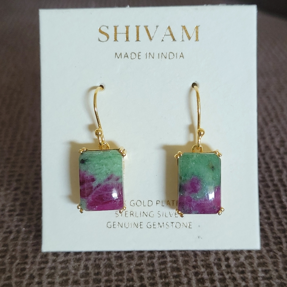 Shivam Rectangular Ruby Ziosite  Earrings - Picture 14 of 15